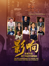 国产精品久久久久久精品闺蜜