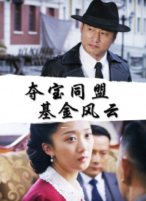 在线观看中文字幕码2021不用下载