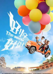 后宫古代一男n女黄暴文