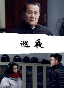 国产色婷婷精品综合在线观看