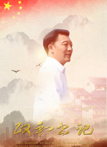 日本乱淫