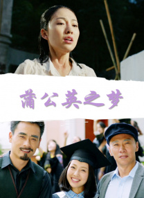 欧美字幕