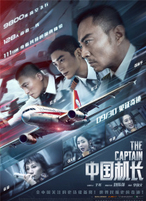 亚洲色图综合图片