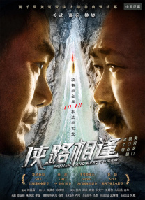 国产欧美日韩亚洲