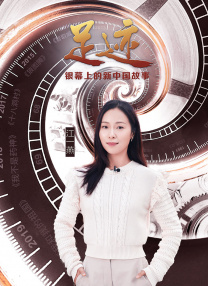 女教师夹震蛋上课被老师发现