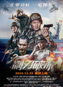 锕锕锕锕锕在线观看