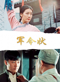 黄频在线播放