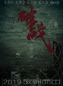 俄罗斯肥bbbbbb