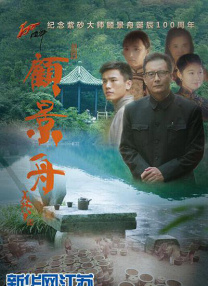 三级全黄的视频