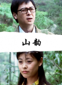 黄色电影黄色电影黄色电影