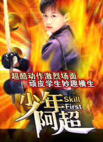 小妖精好湿好紧好爽好硬