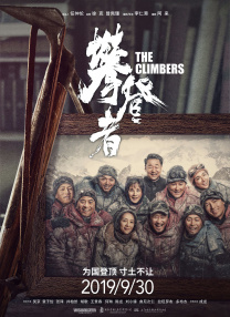 狠狠干五月
