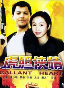 成人伊人青草久久综合网