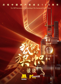 亚洲精品在线看