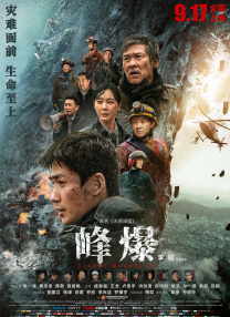久青青在线观看视频国产