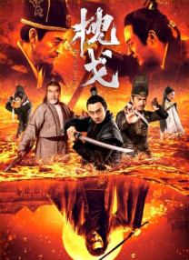 91在线精品秘密一区二区