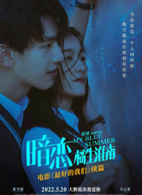 好爽要高潮了深点动态图