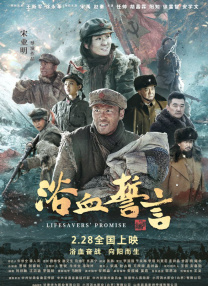 草色网
