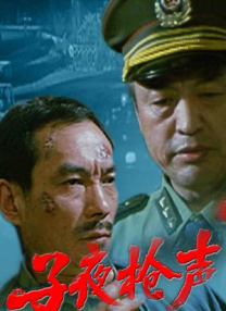 久久电影福利