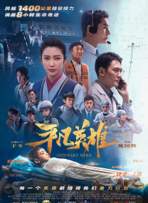 欧洲亚洲视频