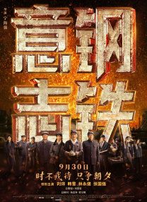另类在线视频