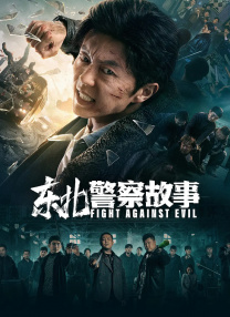 精品哟哟哟国产在线不卡