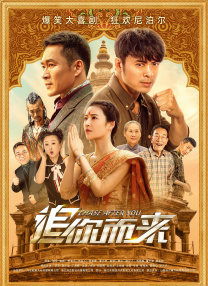 最好看的2018在线观看电视剧