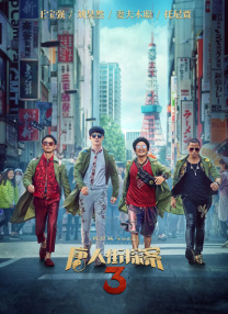 国产真实哺乳吃奶在线观看