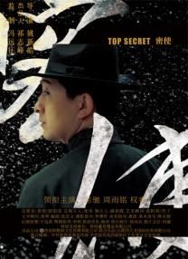 天天综合天天