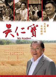 亚洲精品国产三级在线观看