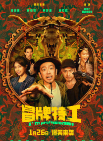 月光影院完整电影观看视频