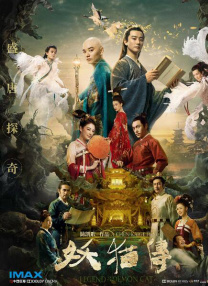 国产成人亚洲综合欧美一部
