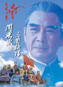 久久精品99久久香蕉国产色戒