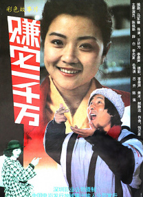 国产日韩欧美亚洲
