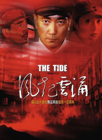 在线一区二区av