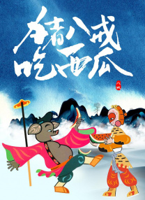 国产护士资源总站