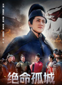 操女人屁股