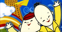 不卡视频一区二区三区