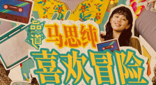 小小水蜜桃