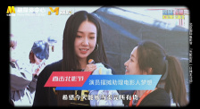 国产高清在线精品二区一
