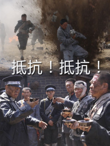 ,欧美特黄特色三级视频在线观看