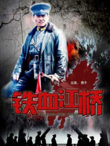 av电影免费在线播放