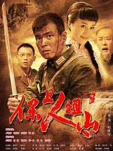 练歌房
