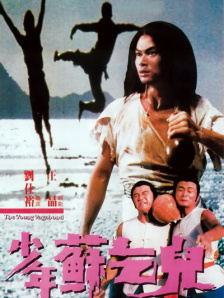 激情av在线网站