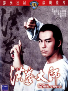 女人自尉