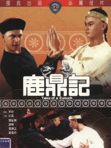 欢乐颂4免费播放高清视频
