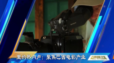 人人狠狠综合久久亚洲
