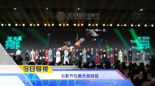 亚洲国产男人本色在线观看的a站
