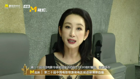 成人a在线观看
