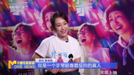 5月婷婷6月丁香